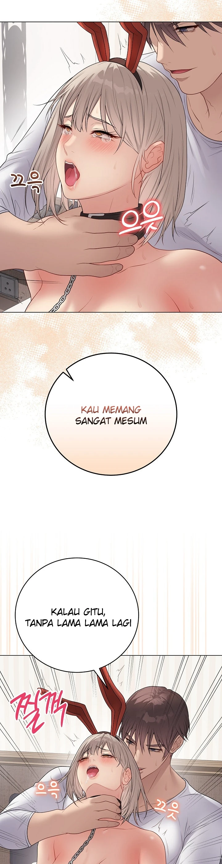 Signed, Sealed, Mistaken - Page 5